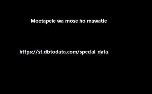 Moetapele wa mose ho mawatle