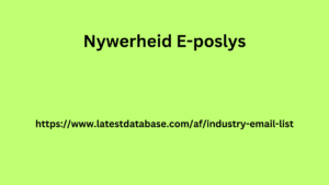 Nywerheid E-poslys