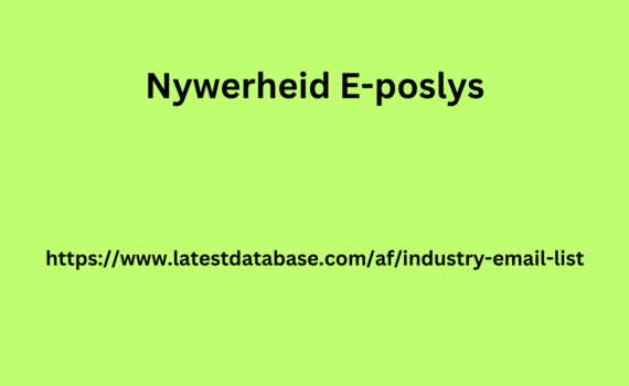 Nywerheid E-poslys