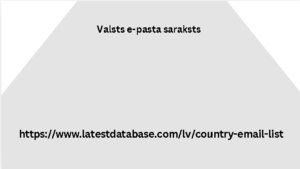 Valsts e-pasta saraksts